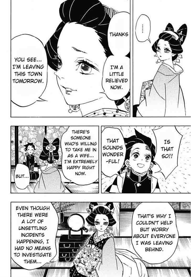 Demon Slayer: Kimetsu no Yaiba Chapter 75 - Page