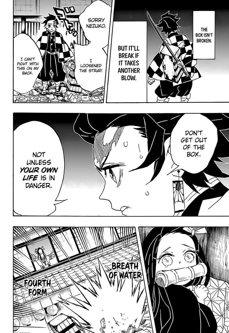 Demon Slayer: Kimetsu no Yaiba Chapter 76 - Page