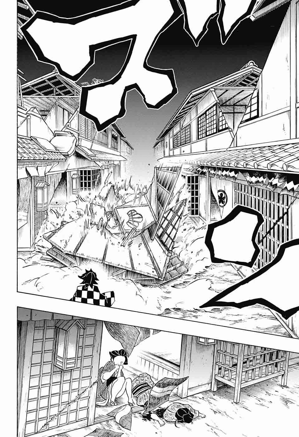 Demon Slayer: Kimetsu no Yaiba Chapter 80 - Page