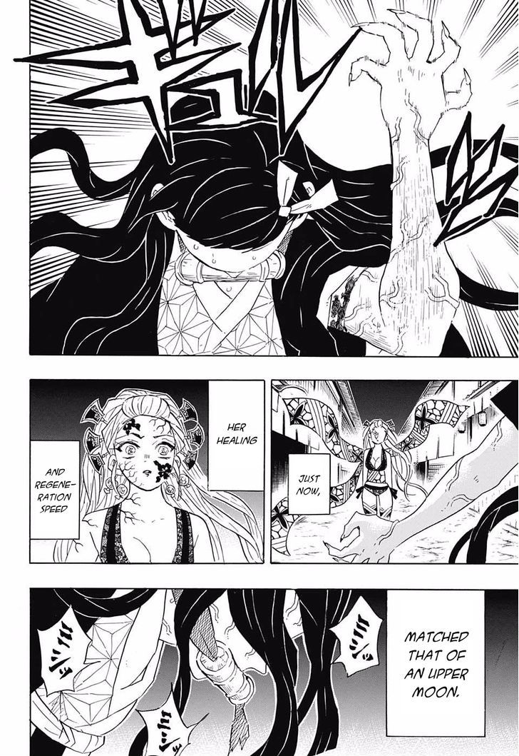 Demon Slayer: Kimetsu no Yaiba Chapter 83 - Page