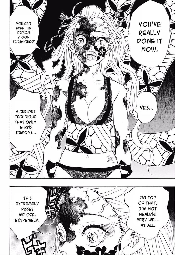 Demon Slayer: Kimetsu no Yaiba Chapter 84 - Page