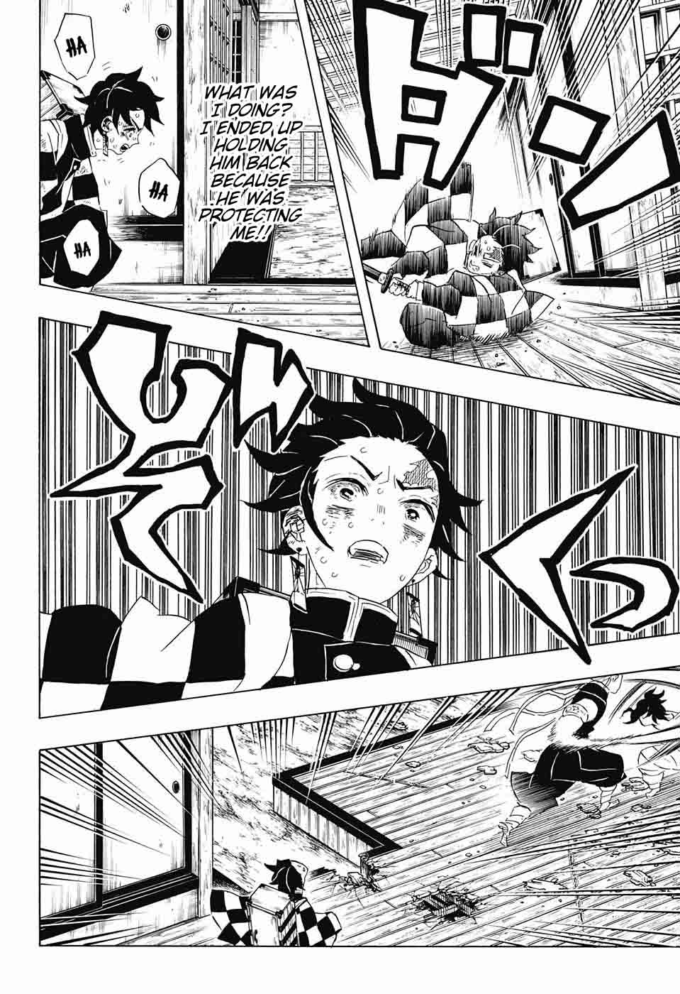 Demon Slayer: Kimetsu no Yaiba Chapter 88 - Page