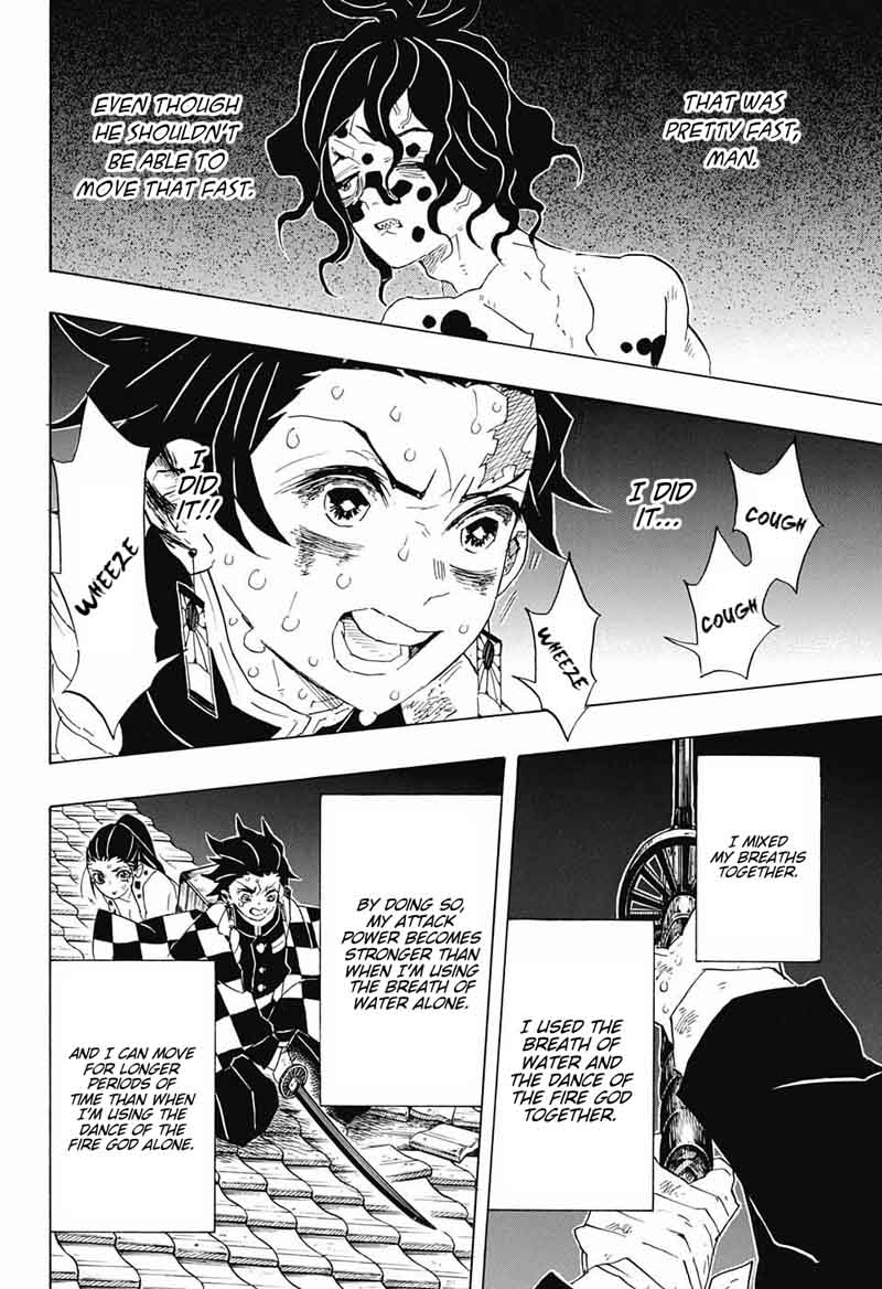 Demon Slayer: Kimetsu no Yaiba Chapter 90 - Page