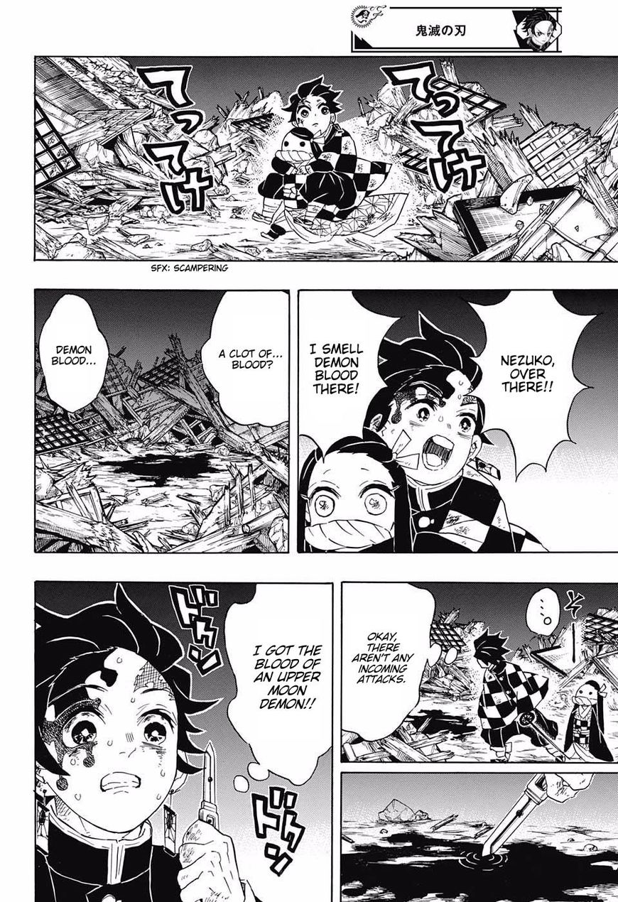 Demon Slayer: Kimetsu no Yaiba Chapter 95 - Page