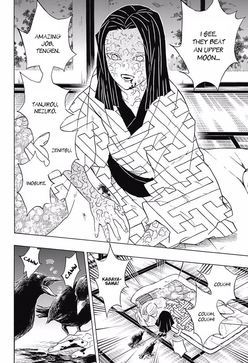 Demon Slayer: Kimetsu no Yaiba Chapter 97 - Page