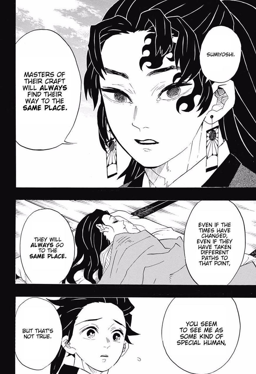 Demon Slayer: Kimetsu no Yaiba Chapter 99 - Page