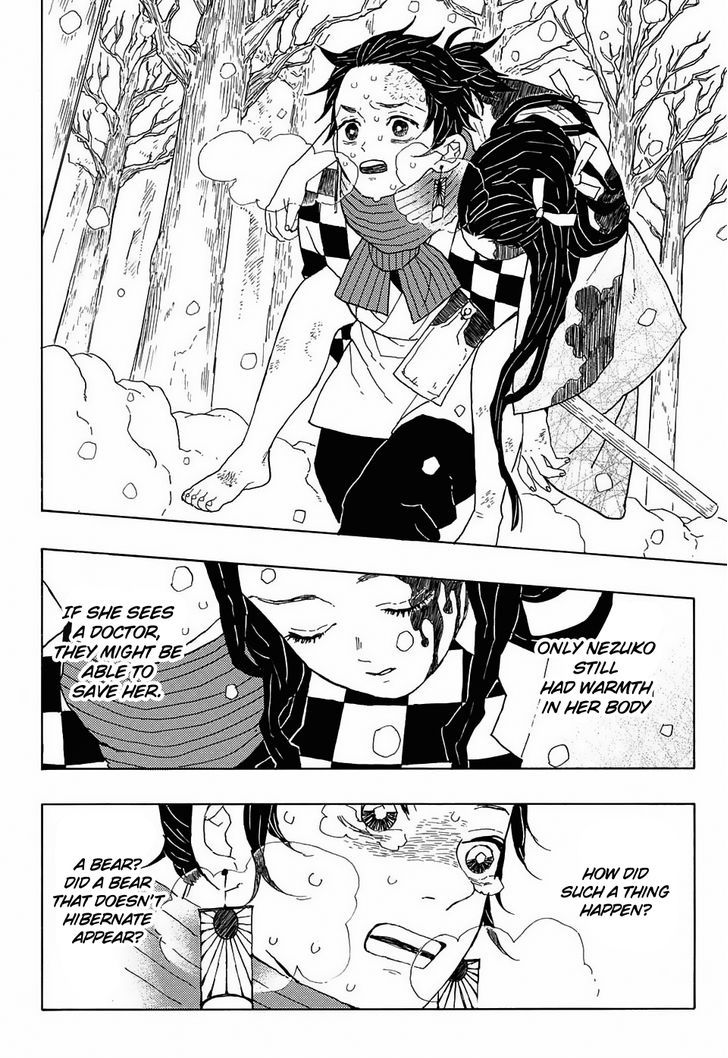 Demon Slayer: Kimetsu no Yaiba Chapter 1 - Page