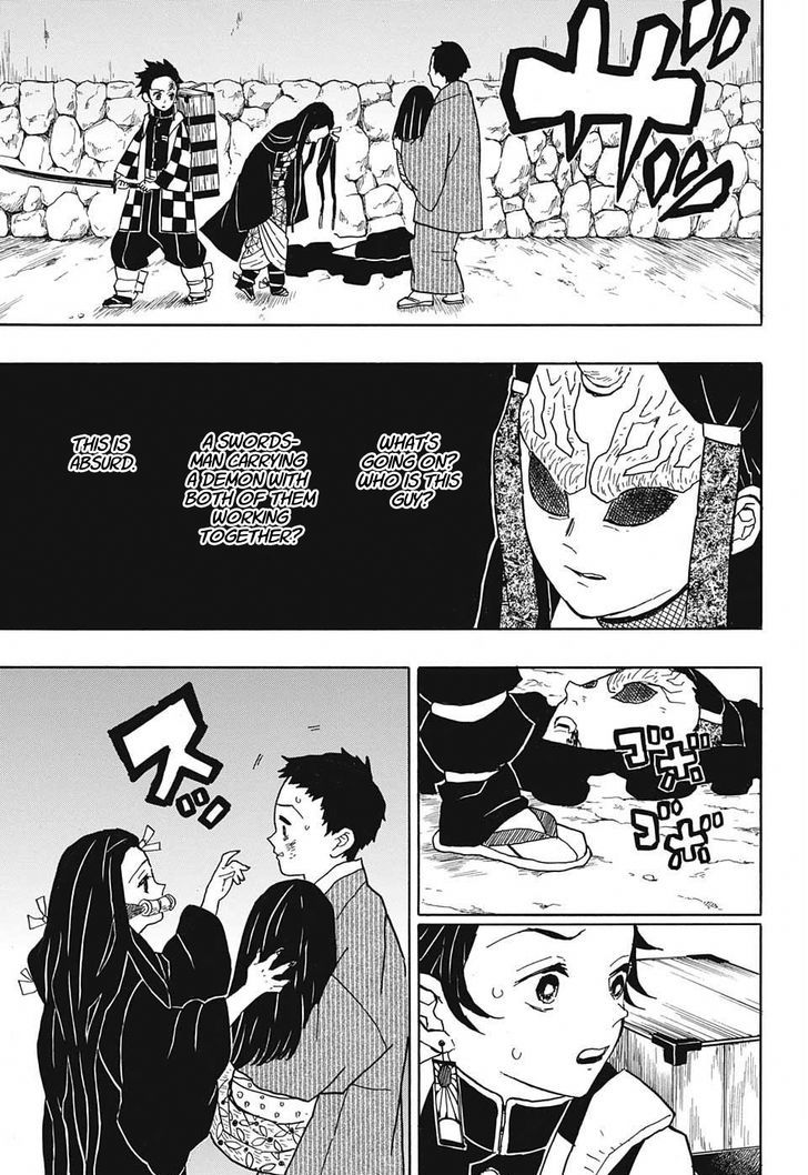Demon Slayer: Kimetsu no Yaiba Chapter 11 - Page