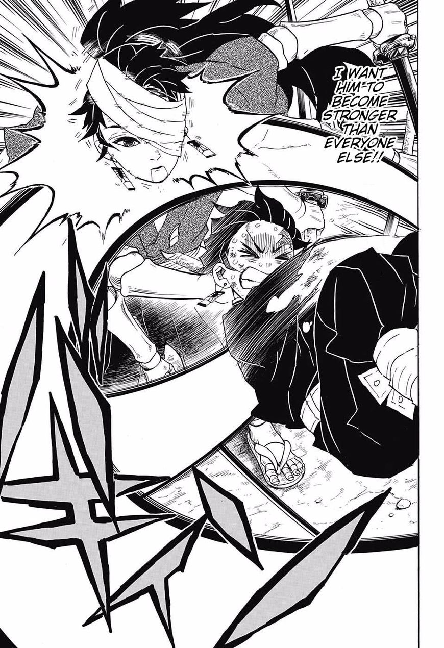 Demon Slayer: Kimetsu no Yaiba Chapter 104 - Page