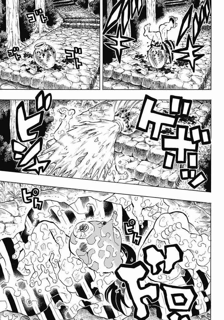 Demon Slayer: Kimetsu no Yaiba Chapter 105 - Page