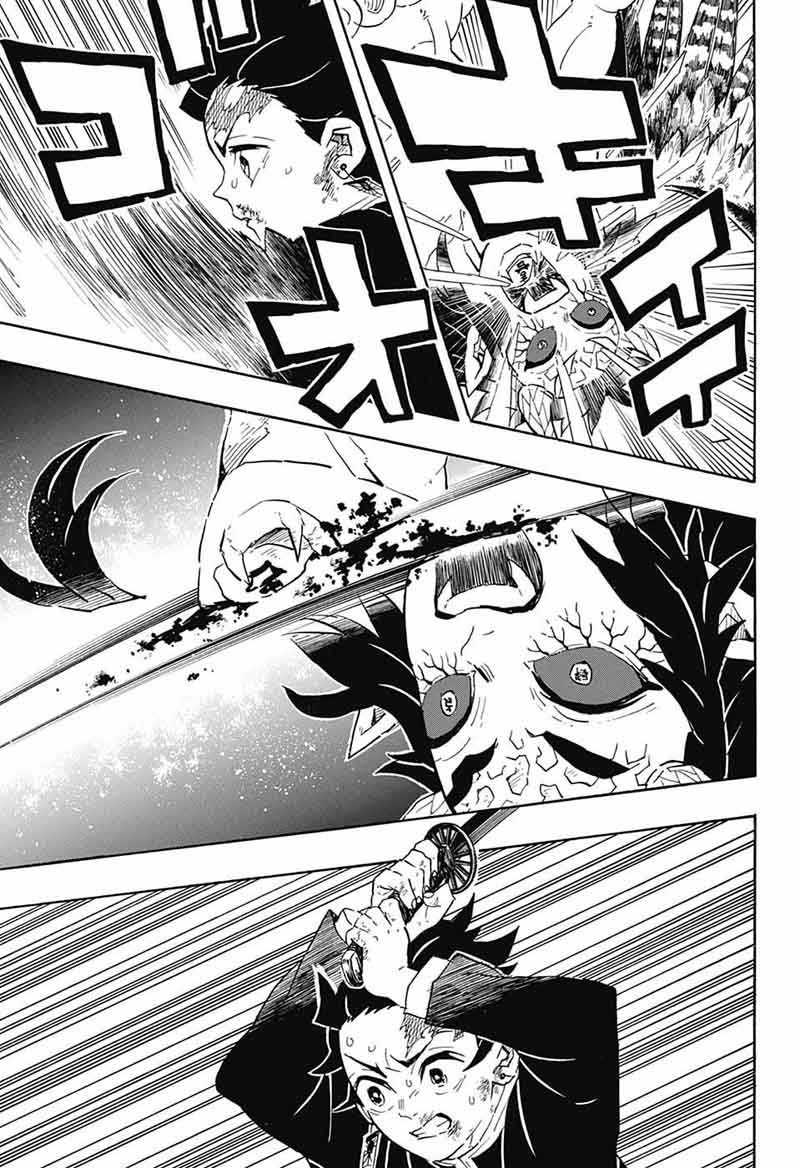 Demon Slayer: Kimetsu no Yaiba Chapter 108 - Page