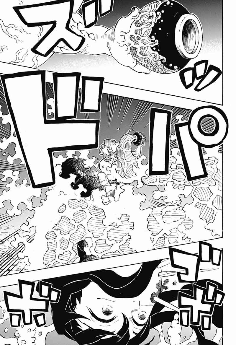 Demon Slayer: Kimetsu no Yaiba Chapter 111 - Page