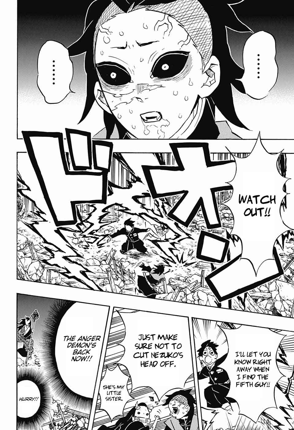 Demon Slayer: Kimetsu no Yaiba Chapter 113 - Page
