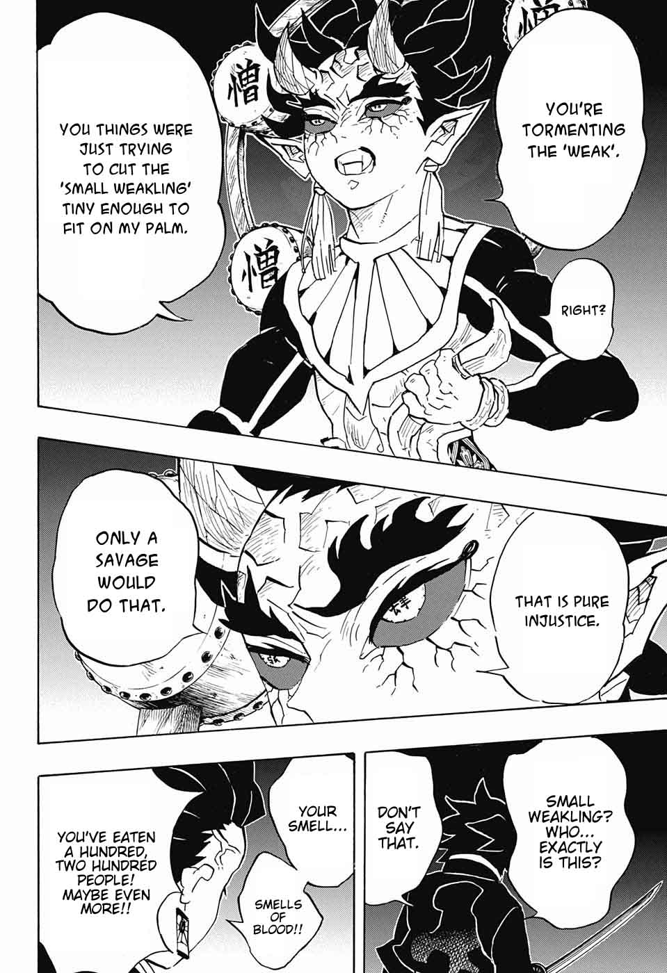 Demon Slayer: Kimetsu no Yaiba Chapter 116 - Page
