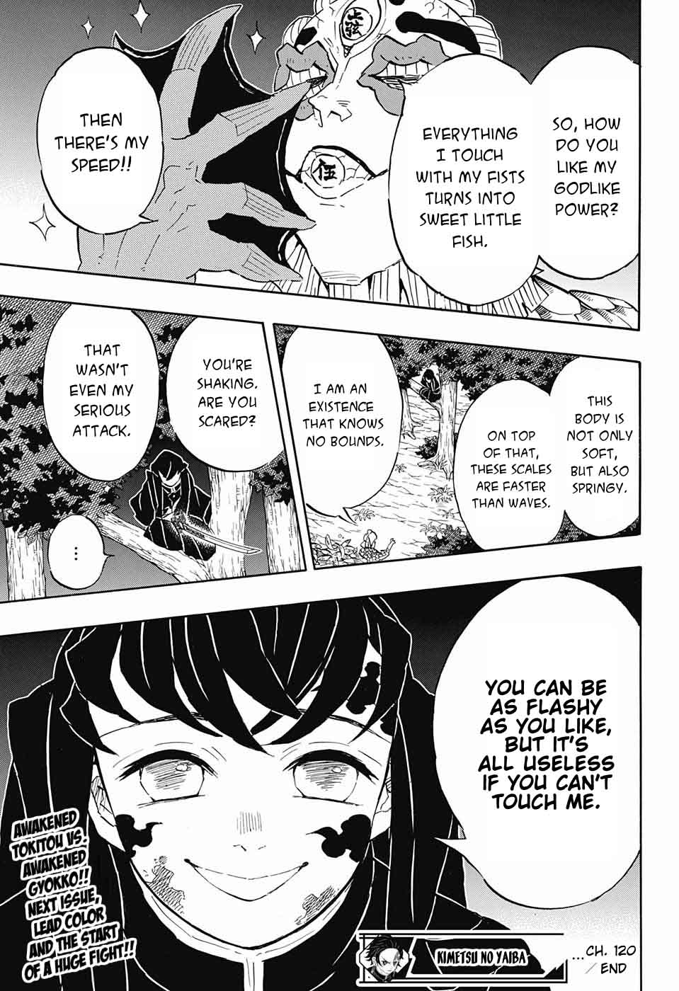 Demon Slayer: Kimetsu no Yaiba Chapter 120 - Page