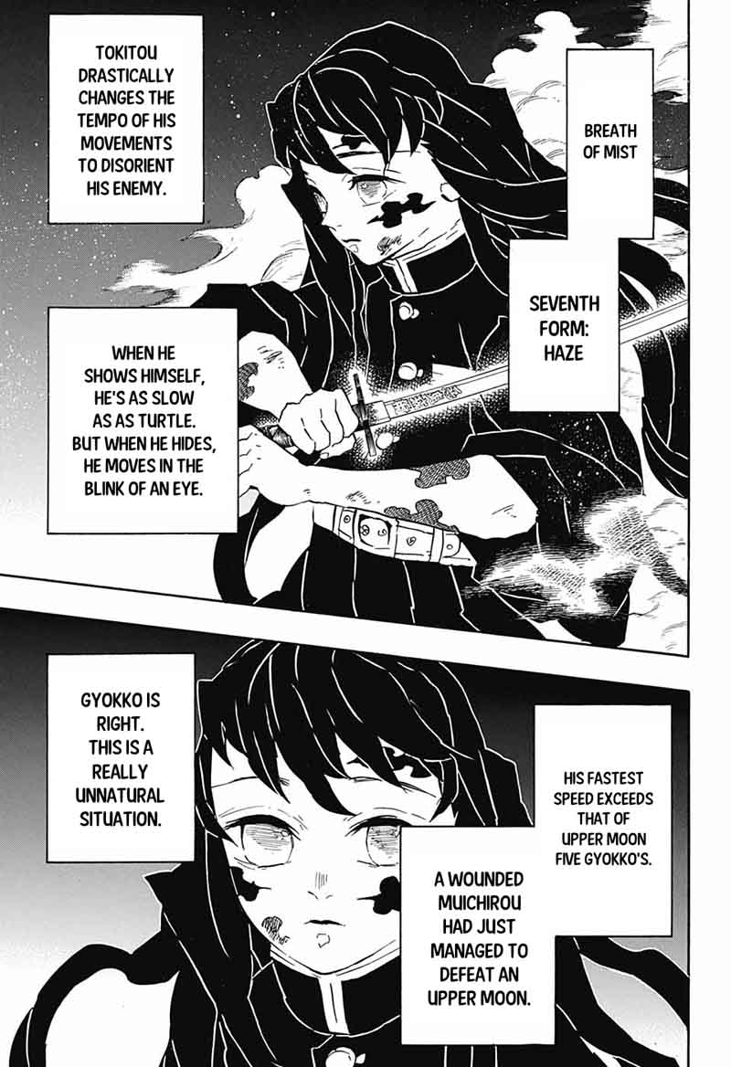 Demon Slayer: Kimetsu no Yaiba Chapter 121 - Page