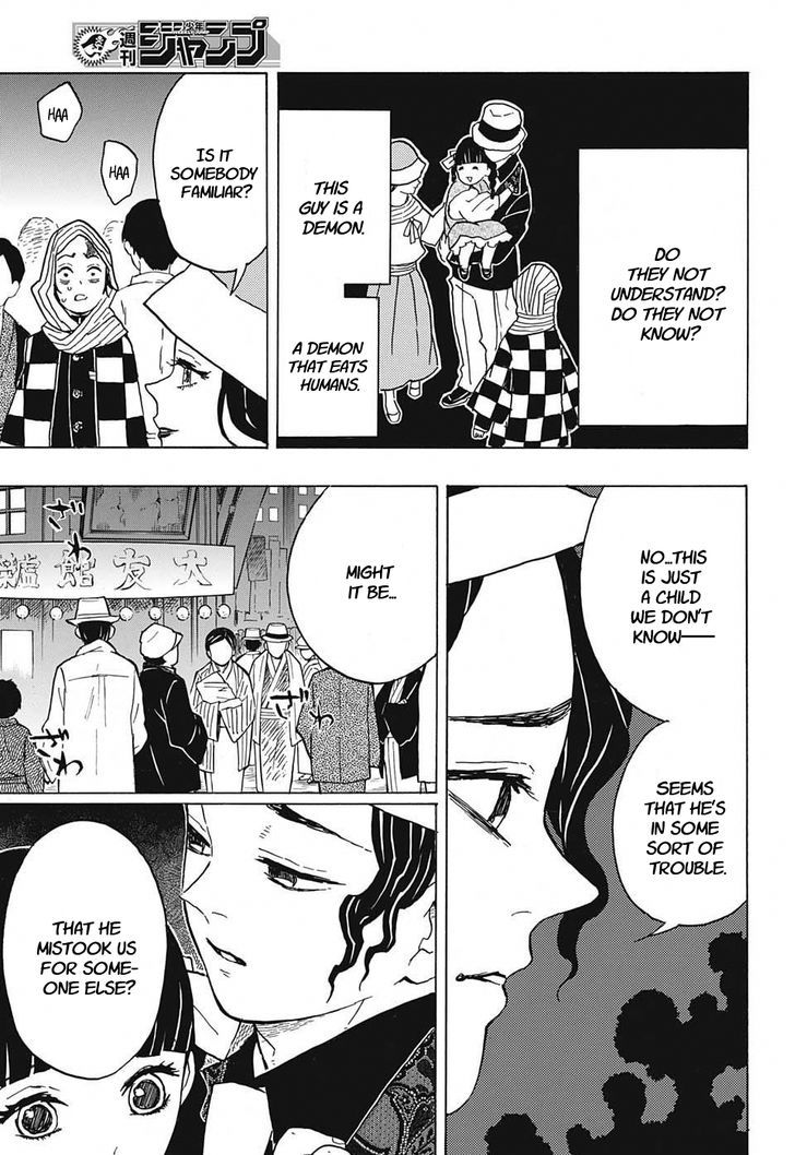 Demon Slayer: Kimetsu no Yaiba Chapter 13 - Page