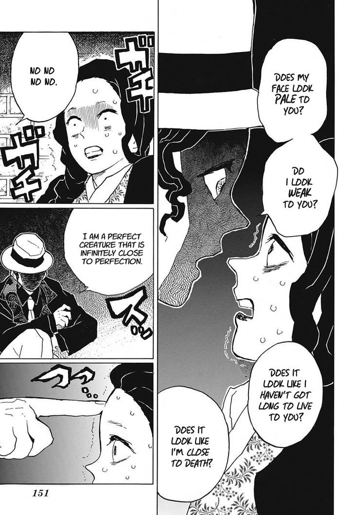 Demon Slayer: Kimetsu no Yaiba Chapter 14 - Page