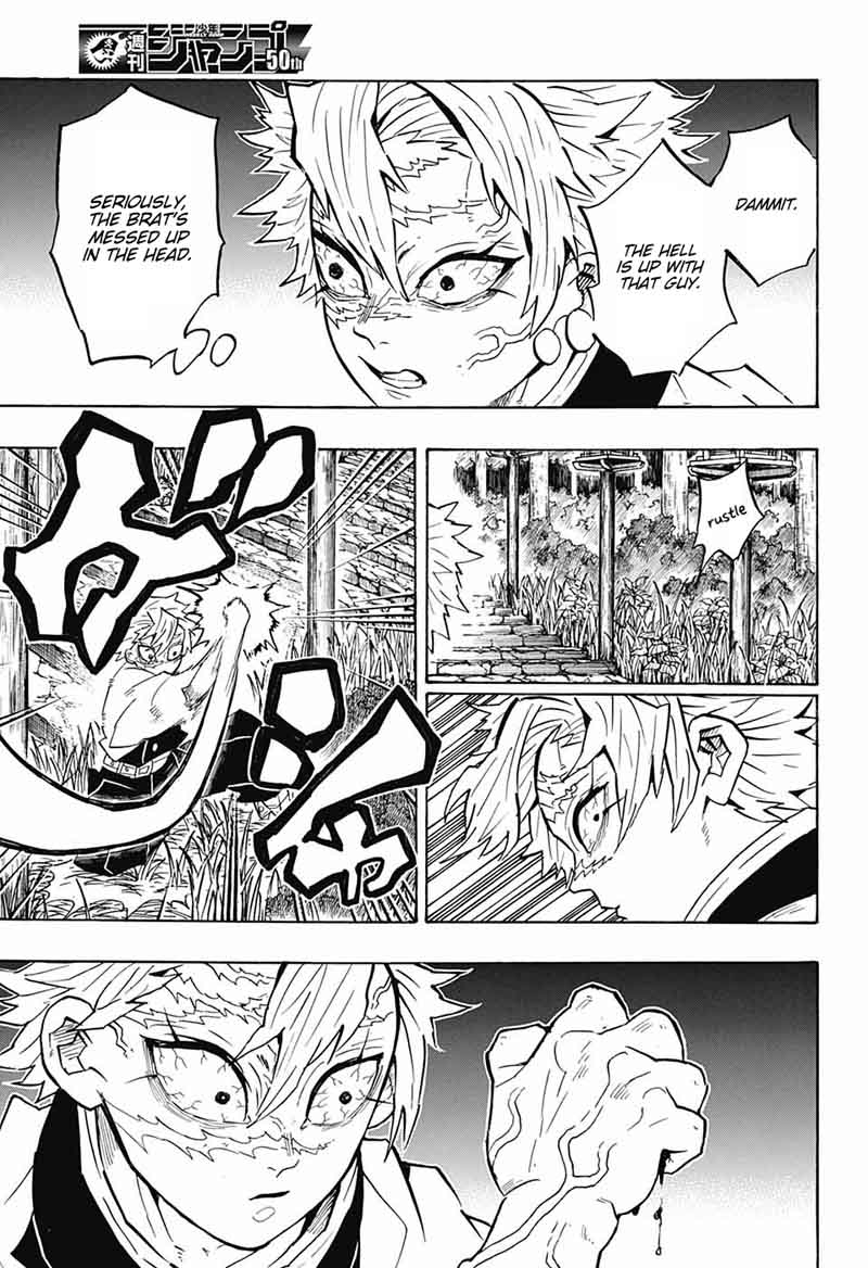 Demon Slayer: Kimetsu no Yaiba Chapter 136 - Page