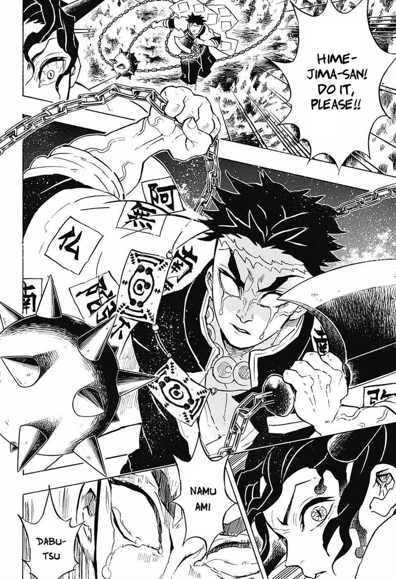 Demon Slayer: Kimetsu no Yaiba Chapter 138 - Page