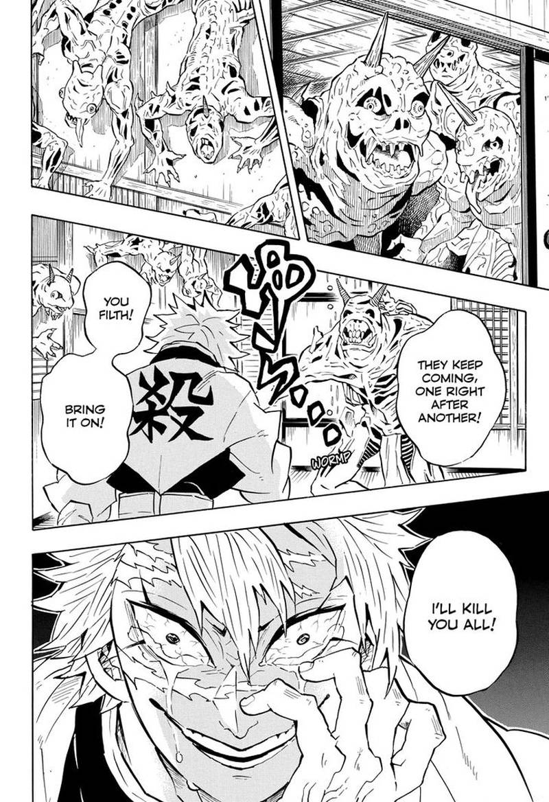 Demon Slayer: Kimetsu no Yaiba Chapter 140 - Page