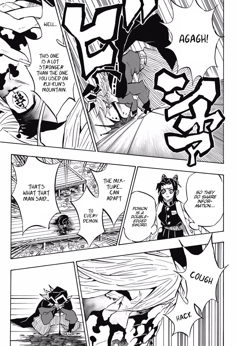 Demon Slayer: Kimetsu no Yaiba Chapter 141 - Page