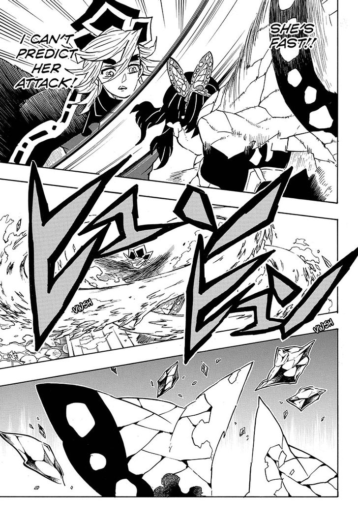 Demon Slayer: Kimetsu no Yaiba Chapter 142 - Page