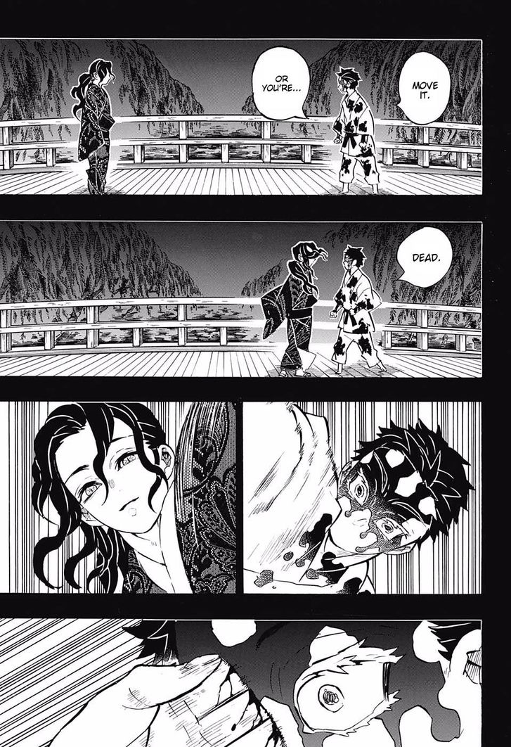 Demon Slayer: Kimetsu no Yaiba Chapter 155 - Page