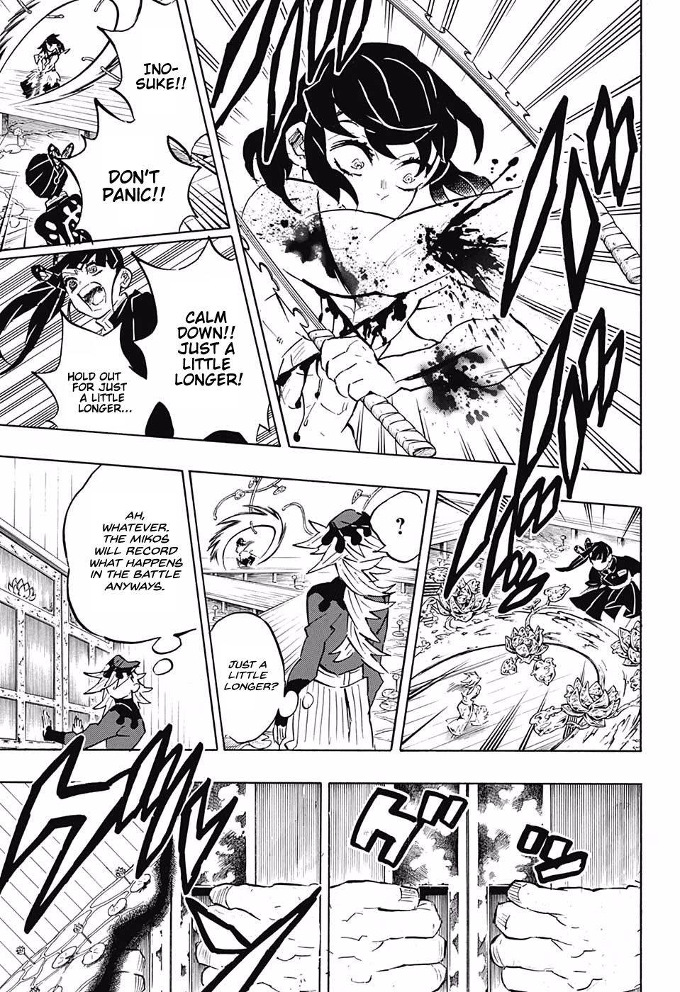 Demon Slayer: Kimetsu no Yaiba Chapter 161 - Page