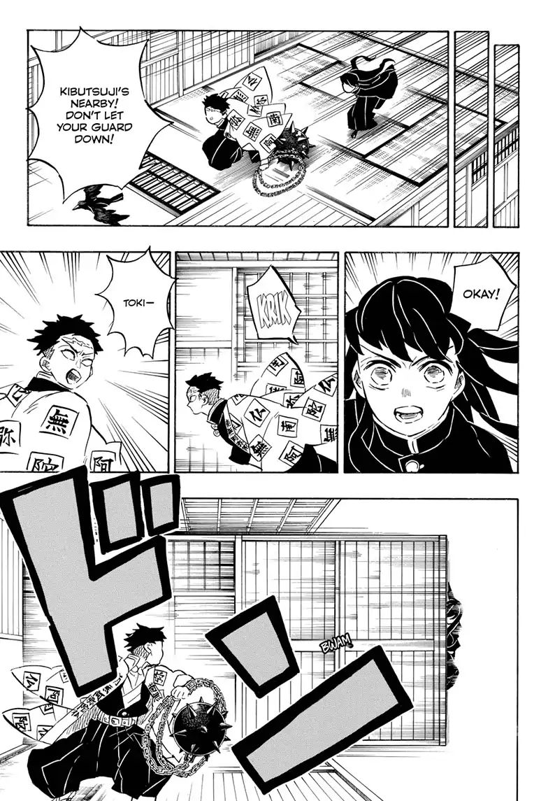 Demon Slayer: Kimetsu no Yaiba Chapter 164 - Page