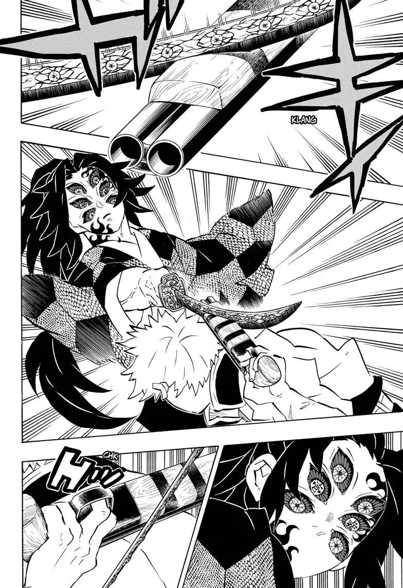 Demon Slayer: Kimetsu no Yaiba Chapter 168 - Page