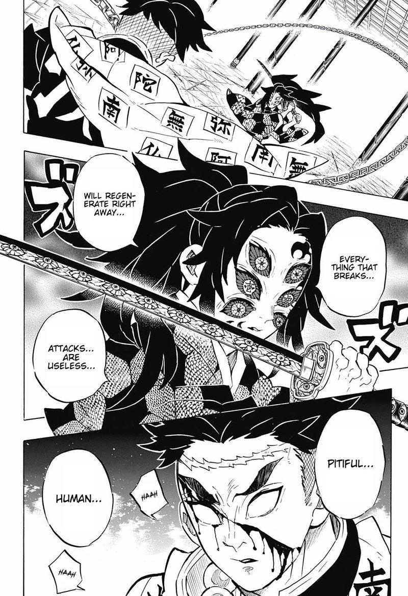 Demon Slayer: Kimetsu no Yaiba Chapter 169 - Page