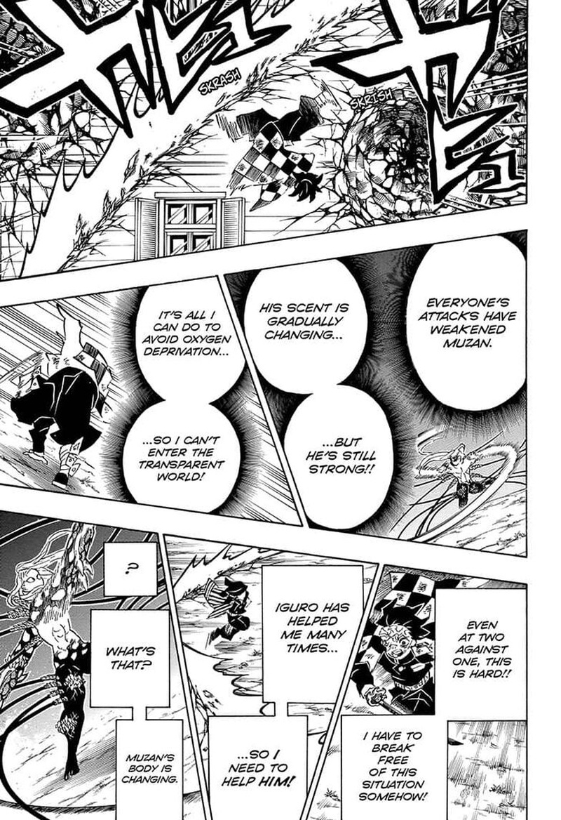 Demon Slayer: Kimetsu no Yaiba Chapter 194 - Page