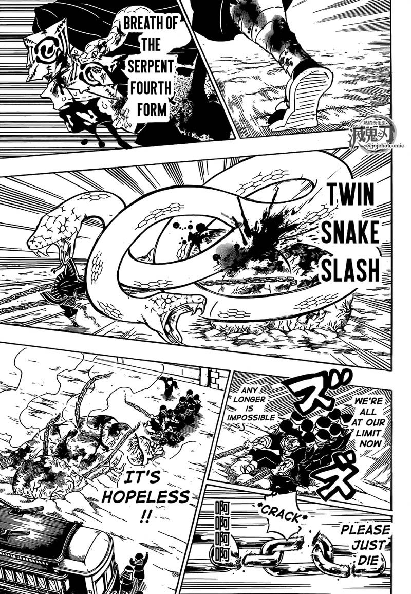 Demon Slayer: Kimetsu no Yaiba Chapter 199 - Page