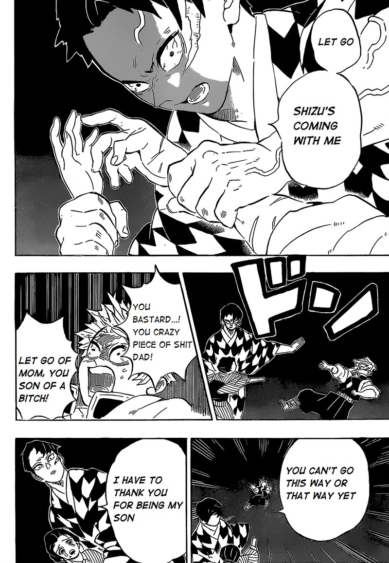 Demon Slayer: Kimetsu no Yaiba Chapter 200 - Page
