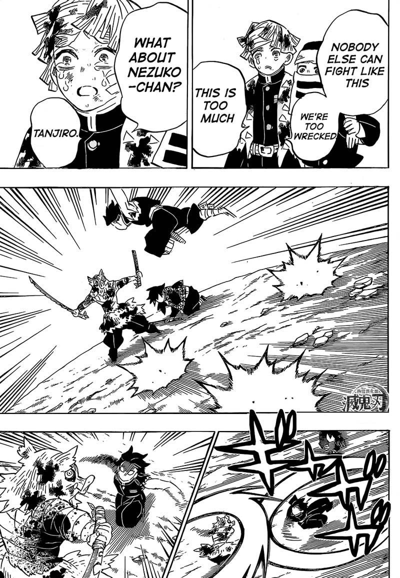 Demon Slayer: Kimetsu no Yaiba Chapter 201 - Page