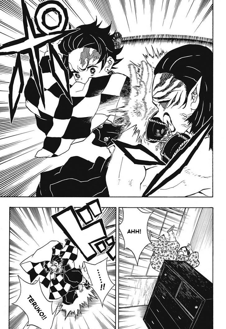 Demon Slayer: Kimetsu no Yaiba Chapter 21 - Page