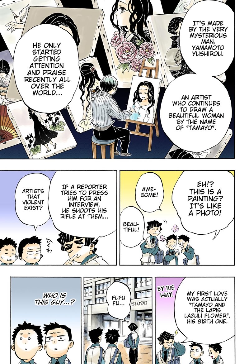 Demon Slayer: Kimetsu no Yaiba Chapter 205 - Page