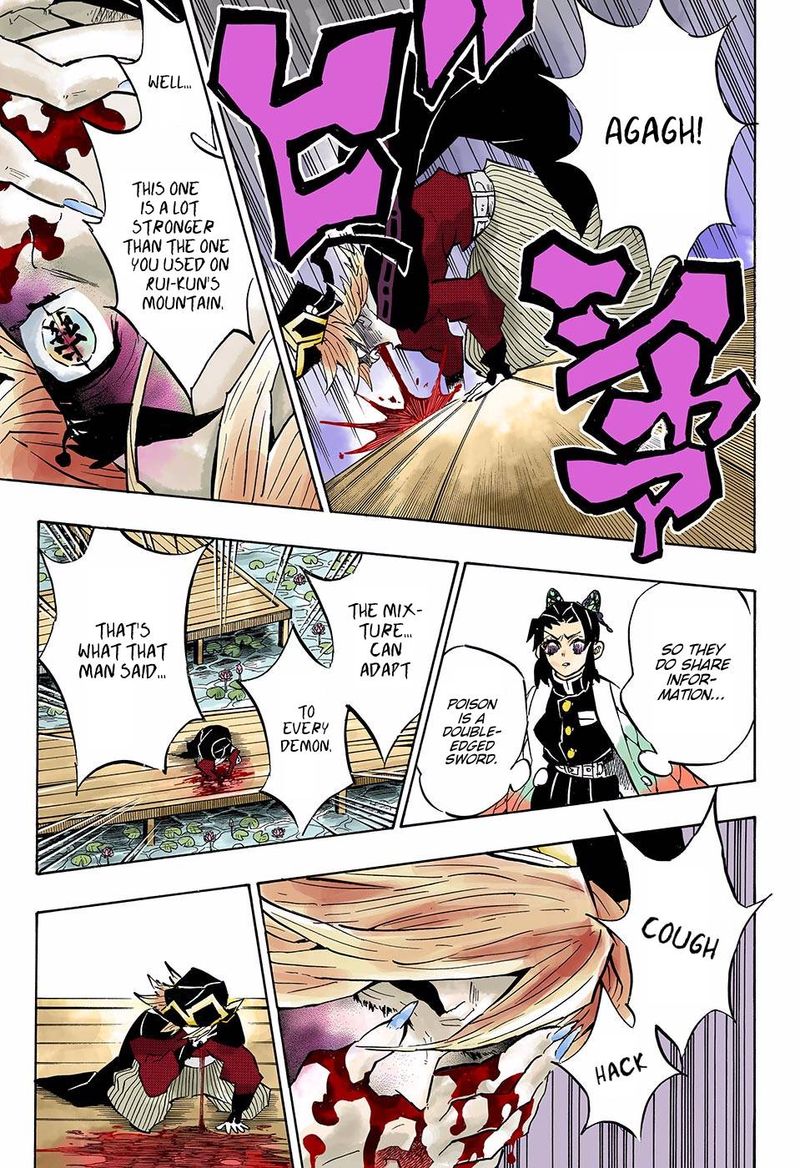 Kimetsu No Yaiba   Digital Colored Comics Chapter 141 - Page