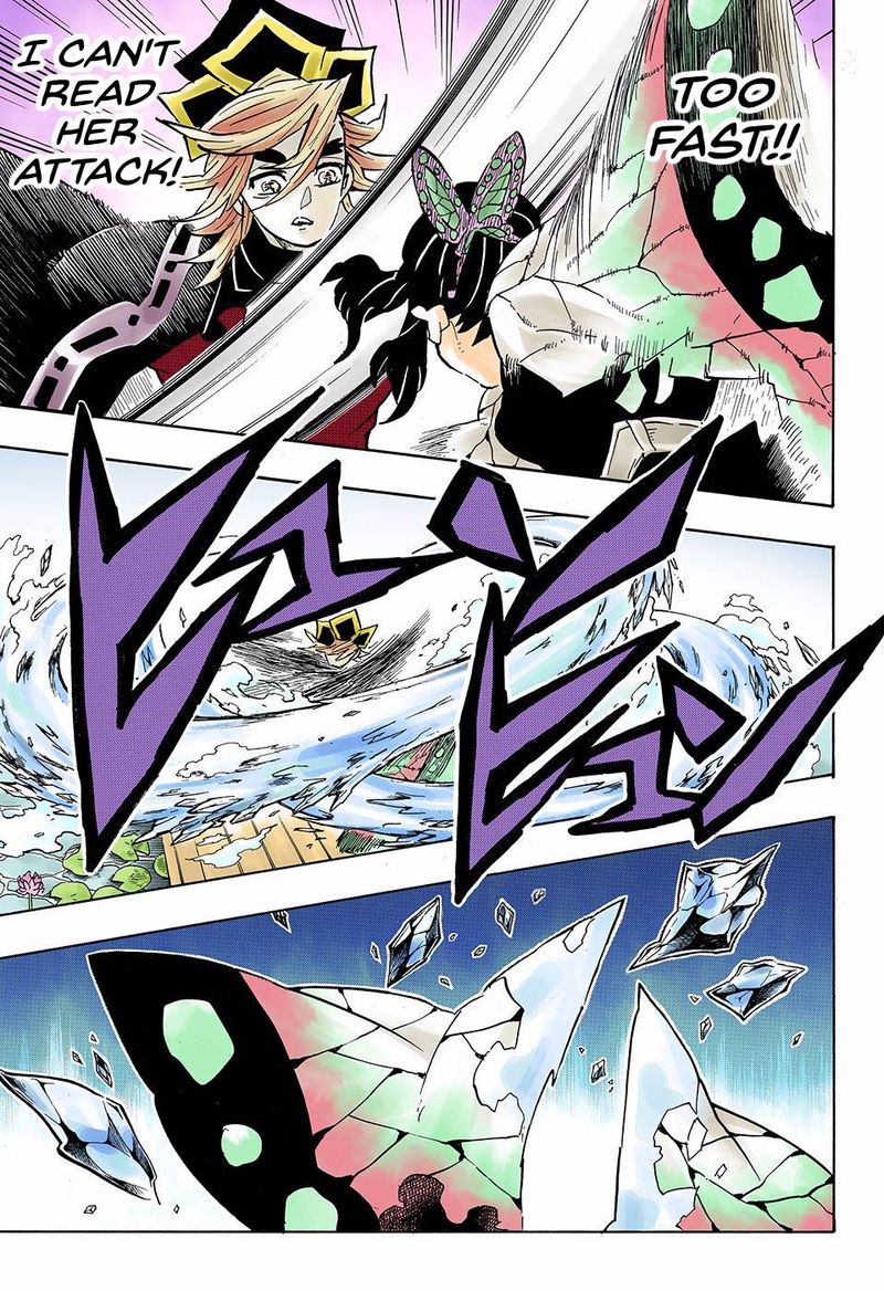 Kimetsu No Yaiba   Digital Colored Comics Chapter 142 - Page