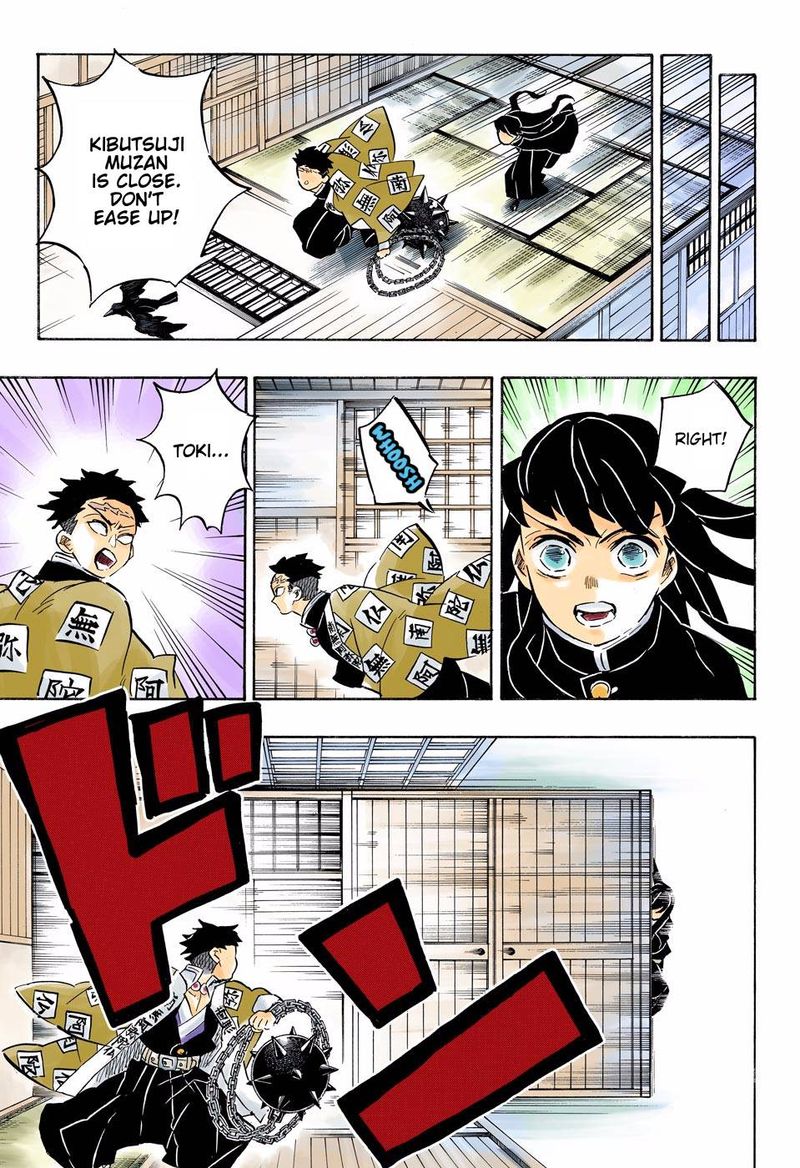 Kimetsu No Yaiba   Digital Colored Comics Chapter 164 - Page