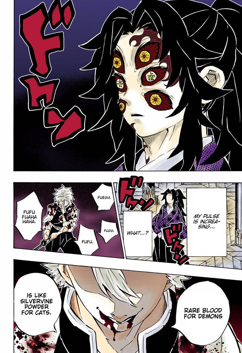 Kimetsu No Yaiba   Digital Colored Comics Chapter 167 - Page