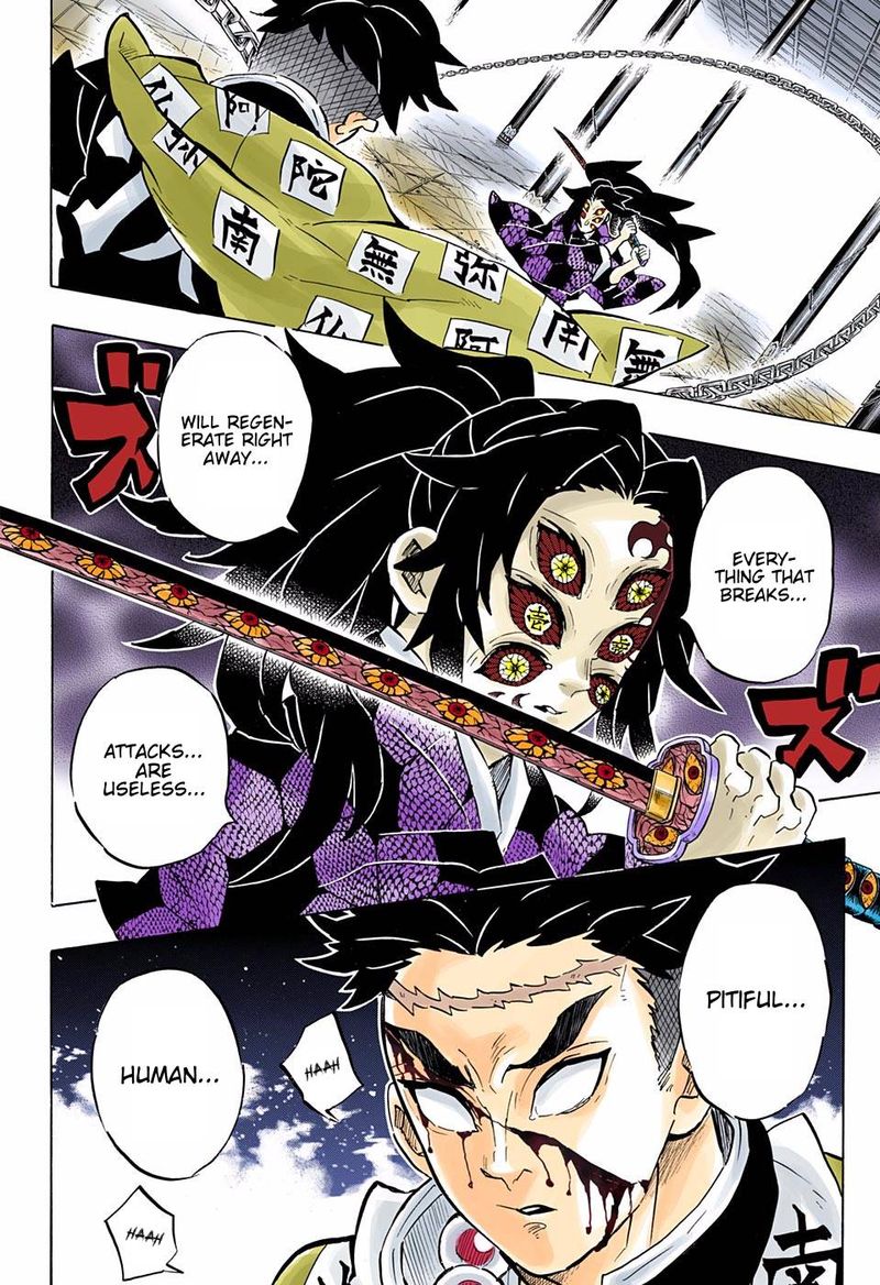 Kimetsu No Yaiba   Digital Colored Comics Chapter 169 - Page