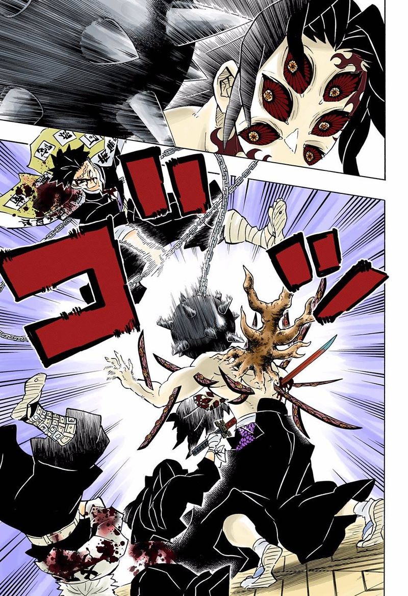 Kimetsu No Yaiba   Digital Colored Comics Chapter 175 - Page