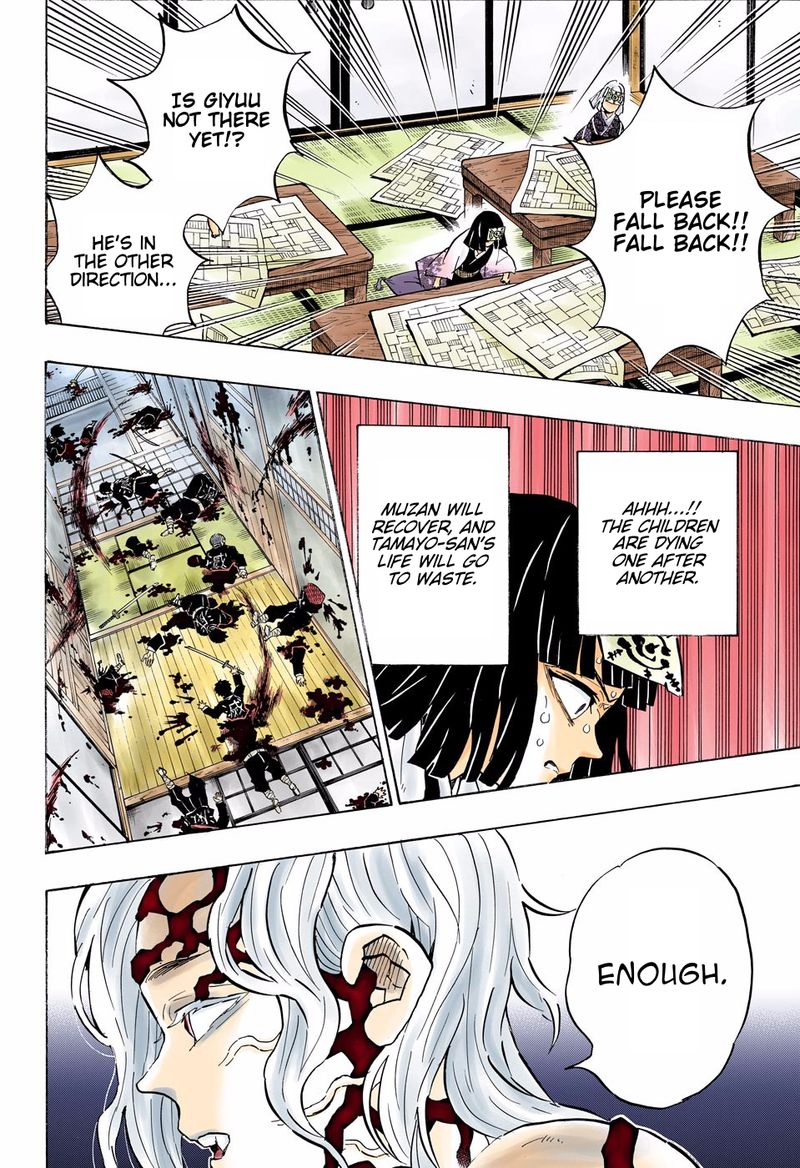 Kimetsu No Yaiba   Digital Colored Comics Chapter 180 - Page