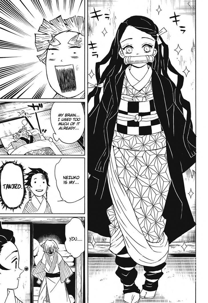 Demon Slayer: Kimetsu no Yaiba Chapter 27 - Page