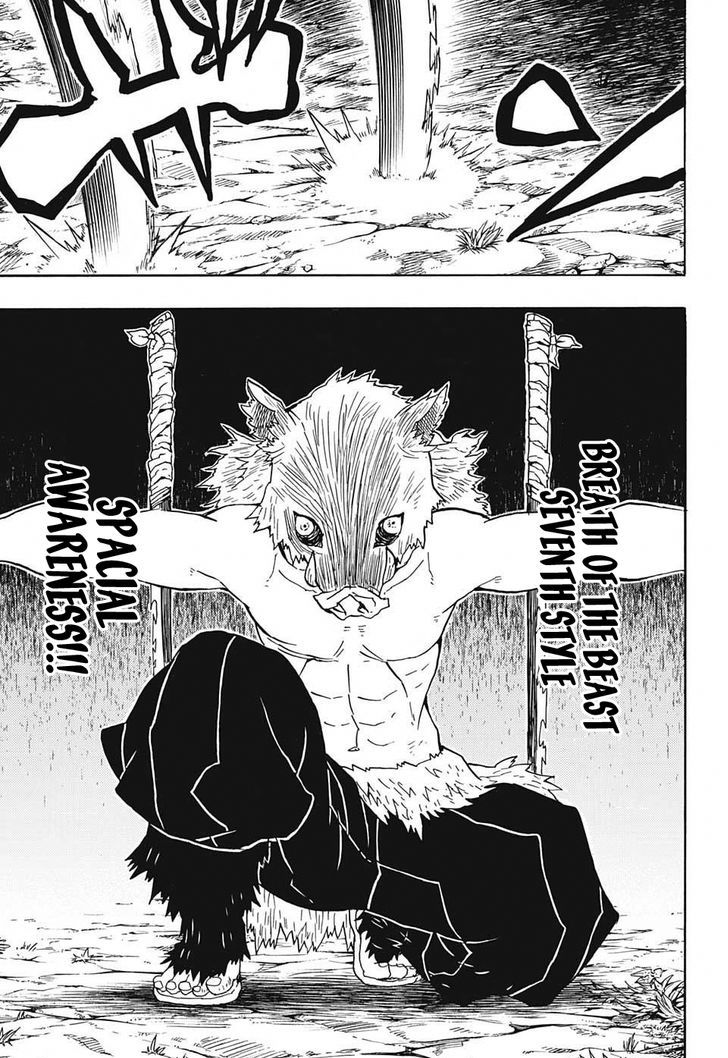 Demon Slayer: Kimetsu no Yaiba Chapter 29 - Page