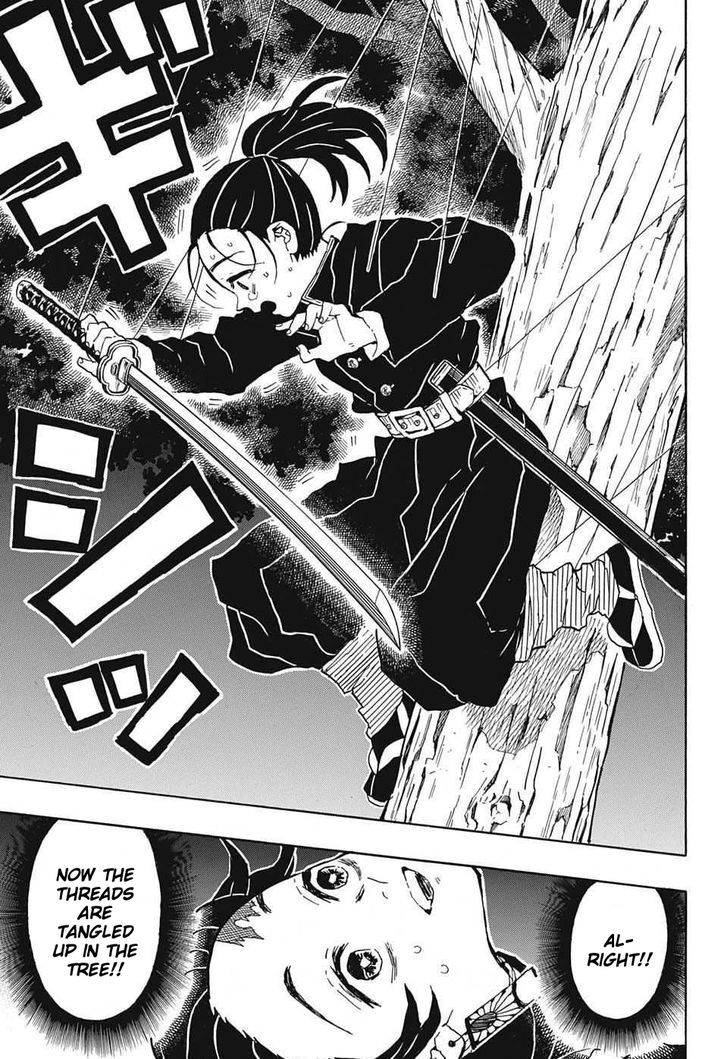 Demon Slayer: Kimetsu no Yaiba Chapter 30 - Page