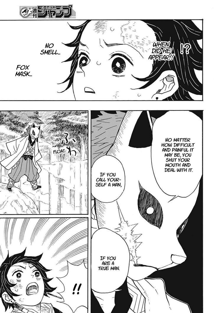 Demon Slayer: Kimetsu no Yaiba Chapter 4 - Page