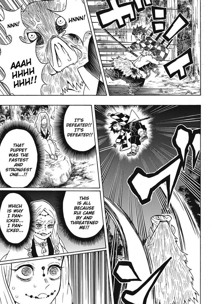 Demon Slayer: Kimetsu no Yaiba Chapter 31 - Page